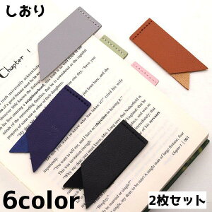  x 2Zbg ubN}[N ubN}[J[ Vv 킢   [ ڈ G Ǐ {  