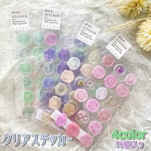 V[OX^vV[ piG [ bsOpi V[ XebJ[ V[O X^v   Vv DIY fR[V