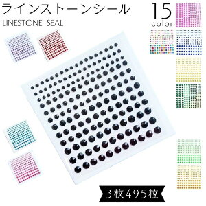 V[ CXg[ WG[V[ 3Zbg lCV[ XebJ[ 3D ̓I LL rW[ lCA[g X}zfR[V