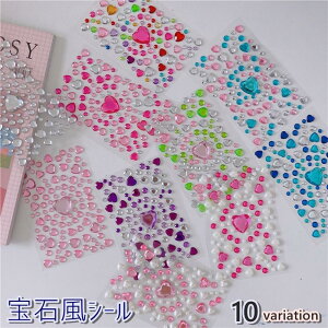 ΕV[ piG [ bsOpi V[ XebJ[ V[O X^v n[g NA NX^   Vv D