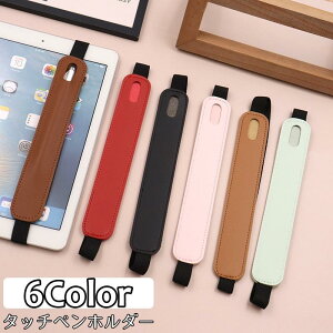 ^b`yz_[ ^b`yP[X ^ubgp ApplePencil AbvyV X^CXyP[X Soh h~ h~ 