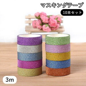 }XLOe[v 10{Zbg 3m }Xe Ob^[  Ntg [ 蒠 fR[V bsO DIY 킢 