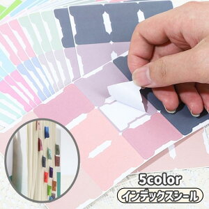 CfbNXV[ ^bNCfbNX x [  蒠 XPW[ m[g t@C oC_[  o d؂  J[ 