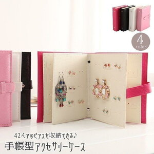 ANZT[P[X 蒠^ ^ e RpNg sAX [|[` WG[{bNX s o gx g RNV ֗