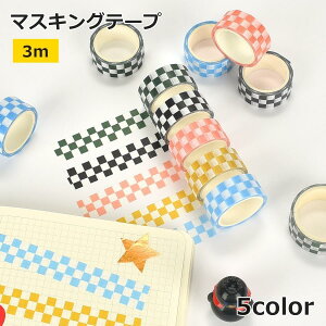 }XLOe[v ae[v 3m }Xe `FbN Ntg [ 蒠 fR[V bsO DIY 킢 