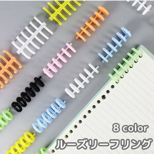 [Y[tO oC_[O 10Zbg 6 90 Jbg ߋ Ƃ Nbv  DIY {   J_[ 蒠