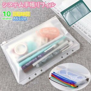 VXe蒠tB A6TCY 6 F10Zbg [ J[h V[g Wbp[t J[hTCY  _u|Pbg  t@C