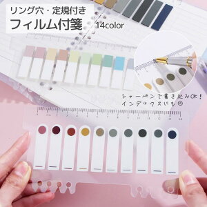 t Kt 200Zbg XP[t ӂ tB  CfbNX Ot o 蒠 m[g tB  Jt