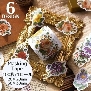 }XLOe[v 100 }Xe V[ XNbvubLO vg 킢 1 蒠fR R[W