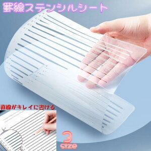 rXeVV[g XeVV[g }pi [ A4TCY C  蒠 m[g y ^ K Xe[Vi[