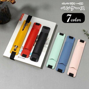 {pyP[X 蒠pyP[X fB[X  Y j jZbNX jp [ [G pi Soht ` PU