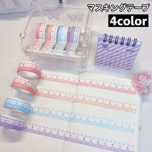 }XLOe[v 3m Pi ae[v pe[v }Xe V[ XebJ[ n[g  L[g DIY bsO 蒠fR L N