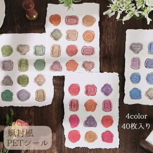 XebJ[ PET V[ 40 V[OX^v X 蒠fR x bsO ҏ ^[ 킢  蕨 v[