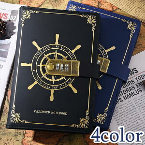 蒠  rWlX蒠 _CbN io[bN m[g L  Xe[Vi[ Jo[E\ AeB[N   