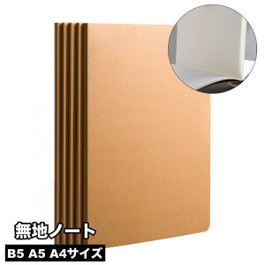 m[g  蒠 B5 A5 A4 Pi 1 n Vv w ׋ rWlX d ItBX XPb`  [