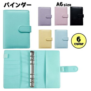 oC_[ Ot@C A6TCY 蒠^ OoC_[ @\  ^ Ao J[h[ ʐ^ XPW[ z_[