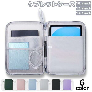 ^ubgP[X iPadP[X KWFbgP[X  |Pbg bV y [ ޓ P[u[ ی h~ h ^