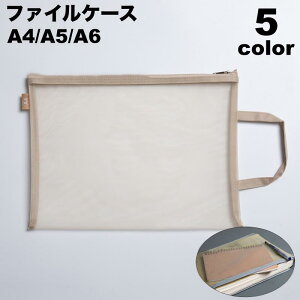 t@CP[X NAP[X bVP[X yP[X [ pi M [  m[g A4 A5 A6 t@Xi[ Wbp[ ^