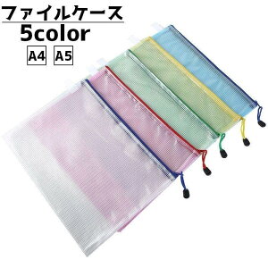 t@CP[X NAP[X bVP[X Wbp[ t@Xi[ yP[X [ [ pi [  m[g A4 A5 