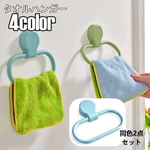 ^InK[ 2_Zbg ^Iz_[ ^I|  ʏ tȒP sv Se[v 䏊pi Lb`pi ӂ| Vv ֗