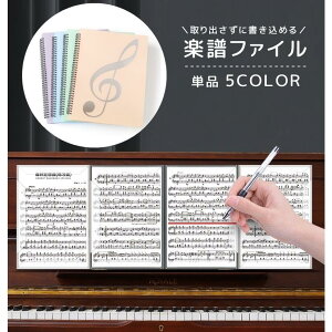 yt@C A4TCY 20|Pbg 40 4  ʃt@C yJo[ y |Pbg y K bX K ty 