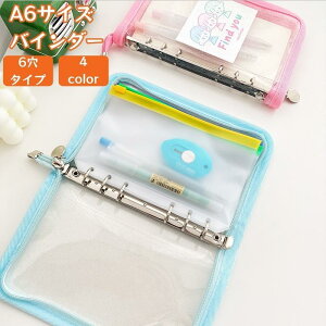 oC_[ t@C A6 6 F2Zbg [ t@Xi[t NA [ ۊ ʐ^ RNV   Vv 킢