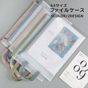 t@CP[X NAP[X t [ pi   m[g A4 t@Xi[ Wbp[ ^ }`Ȃ  ^