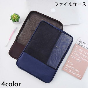 t@CP[X A4 NAt@C hLgt@C ރP[X ޓ bV  [ t@Xi[ pi  ۊ ItBX