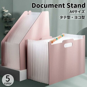 hLgX^h t@C{bNX A4TCY e Lk hLgt@C ޓ ގ[ fXN c^ ^ |Pbgt