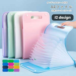 hLgt@C t@CP[X oC_[ [ obO^ A4TCY ^e^ c^ ރP[X NAt@C AR[fBI^ ΂^