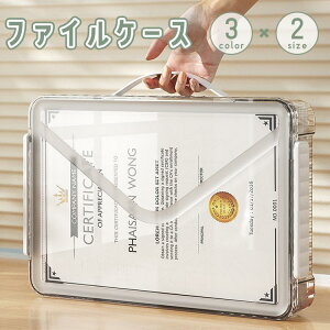 t@CP[X t@C{bNX t  NA  ^    [  ItBX ʋ ʊw s 