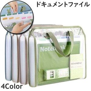 hLgt@C AR[fBIt@CobN 13|Pbg ^ R^ t t@CP[X   ^ Wo ֕ 