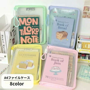 t@CP[X A4 hLgt@C Xgbvt Wbp[ t@Xi[ t@CobO pi [  ۊ Ǘ vg 