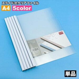 NAt@C XCht@C [t@C A4TCY Pi [  t@C XCho[ XCh[ pi wpi XCh