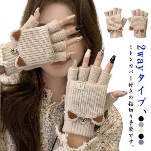  fB[X wȂ ~g X}zΉ L g 킢 jbg O[u ~ wo hO[u ˂݂  ۉ h