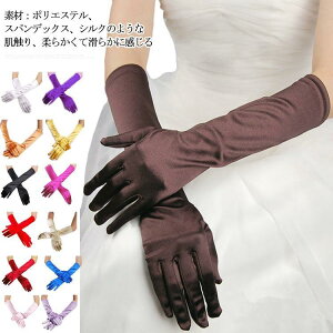 Te I O[u OO[u ~h O[u  _X ߑ EFfBO  Ă΍ p[eB[ \ fB[X 