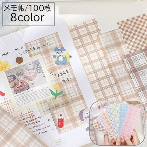  [  MLp ~jTCY  100 c x  `FbN iq 킢  ^ g ̎q w