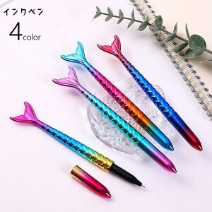 y CNy [  MLp Xe[Vi[ pi fUC tBbV j[N Jt C{[ 킢 ʔ 