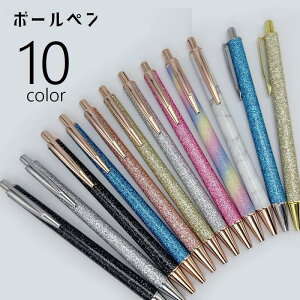 {[y y  [ Xe[Vi[ pi mbN  LL Nbvt 킢  L[g ꂢ i K[