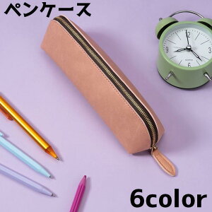 yP[X y|[` M [  RpNg Op Wbp[ t@Xi[ y n PF Vv σuV uVP[X [ v