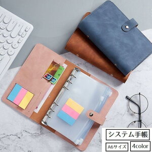 VXe蒠 A6 6 蒠 m[g  J[h J[hz_[ tⳎ NAz_[ XPW[ PUU[ Vv n 