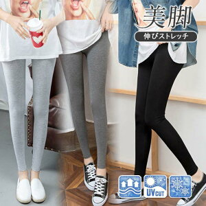 MX fB[X ׌  r Ci[ UVJbg  ėp ⊴  z  Xgb` r X|[c K