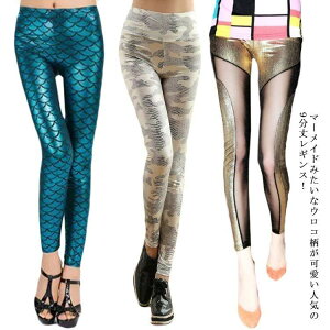 낱MX MX 낱  r Xgb` }[Ch  fB[X pc ėp _XEGA tBbglX K X|[c