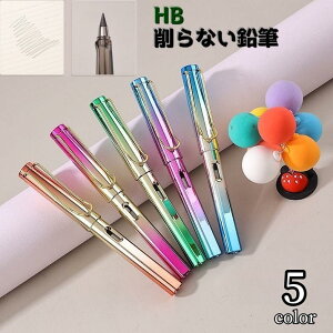 ȂM HB ҂ Pi St  [ MLp pi Nbvt 킢  G