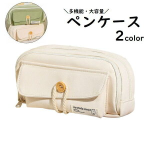 yP[X [ w w Z M ӂł΂ M y y ϕi|[` [ e 킢  Vv 