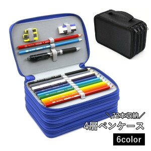 yP[X 72{[ 4w FM XPb` M ӂł΂ yz_[ [ ML  Vv e d