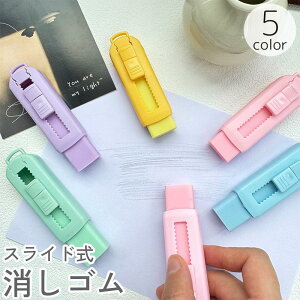 S XCh XeBbN^ Jb^[^ J[ Ft 킢 LbY q l [  ֗  sN pi