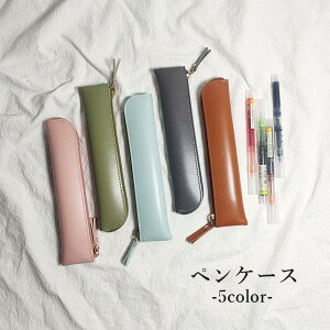 yP[X M ӂł΂ yz_[ [ piG ML  U[ n PF Vv 킢 