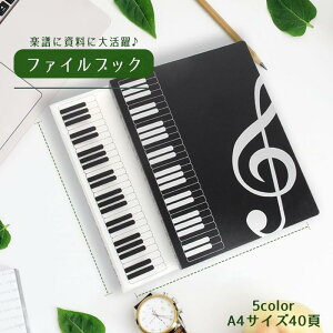 t@CubN t@Cz_[ y  pi A4 20|Pbg 40y[W hLg[ ސ ۊ   