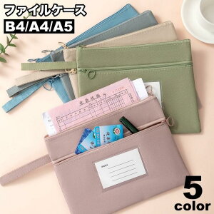 t@CP[X ރP[X t@CobO 2w B4 A4 A5 hLgP[X ^  ^ ֗ ۊ [ rWlX d It